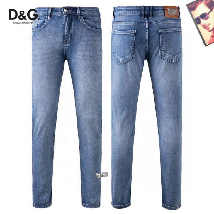 Picture of DG Jeans Long _SKUDGsz28-4025tr1239062